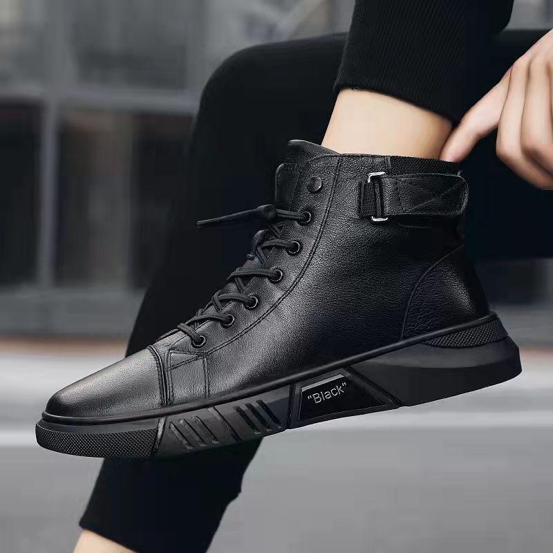 Bota Masculina Forth Court Black