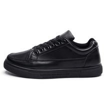 Tênis Masculino Casual Premium Forth